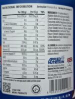 PUMP 3G ZERO STIM - Image 2