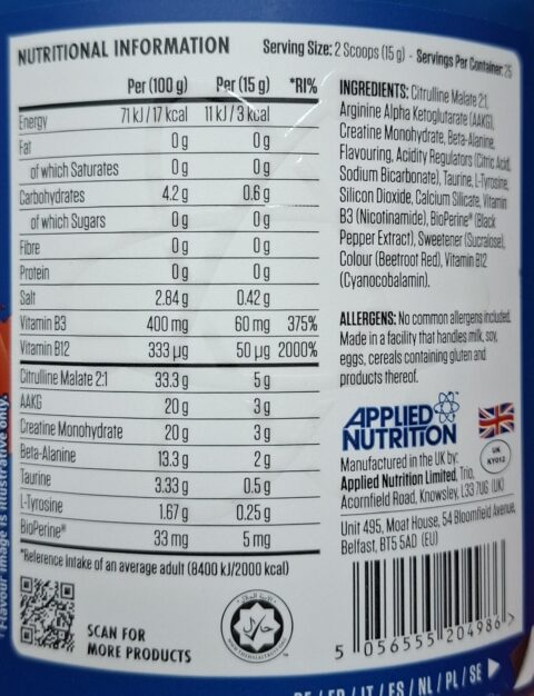 PUMP 3G ZERO STIM - Image 2