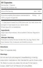 tongat ali makedonija